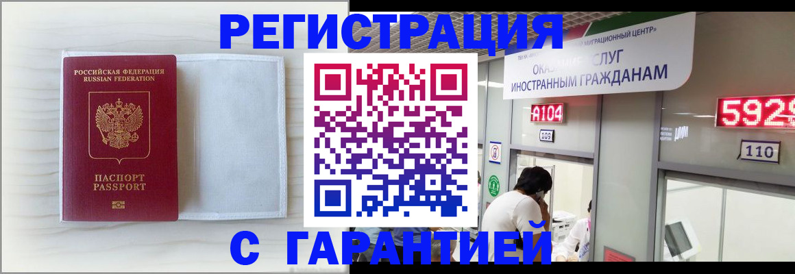 форма 3 в Старой Купавне